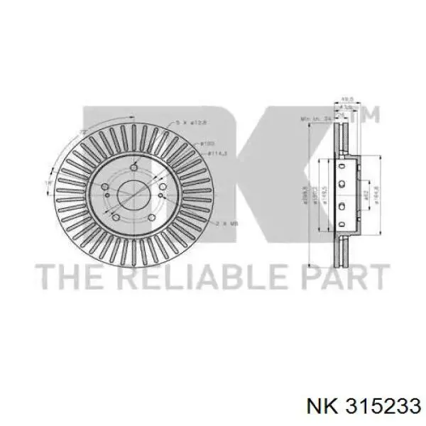 Купити 540530952 Zimmermann Ротор гальмівний