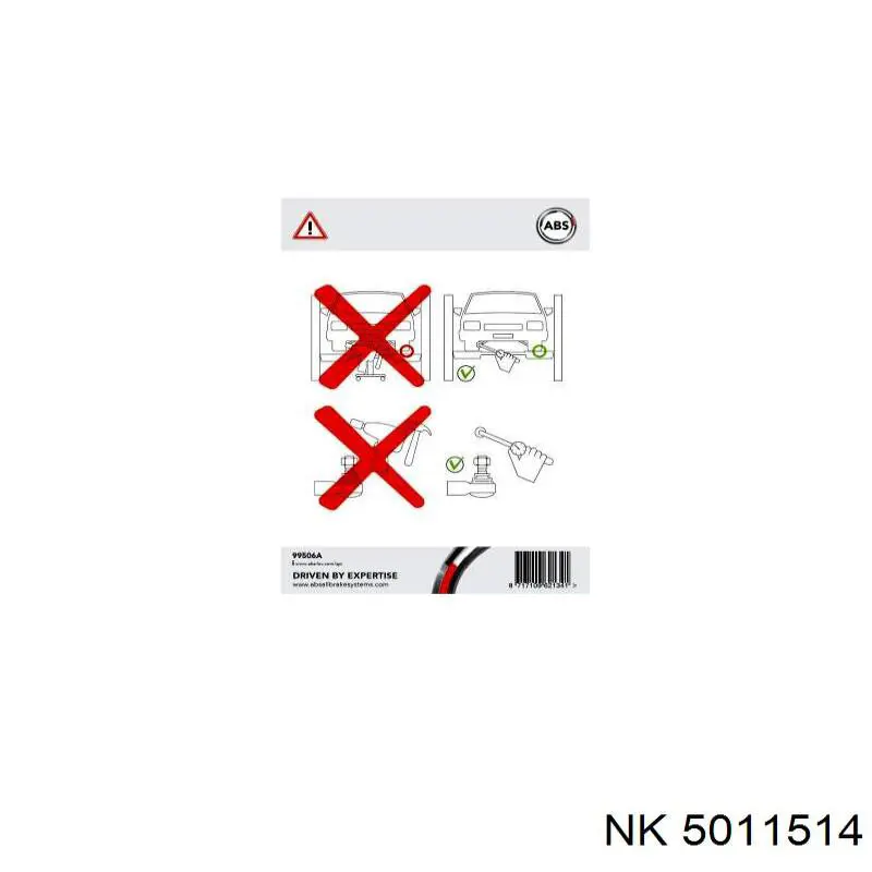 Важіль передньої підвіски нижній, лівий 5011514 NK