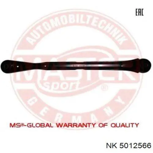 Важіль/тяга задньої підвіски подовжній нижній, лівий/правий 5012566 NK