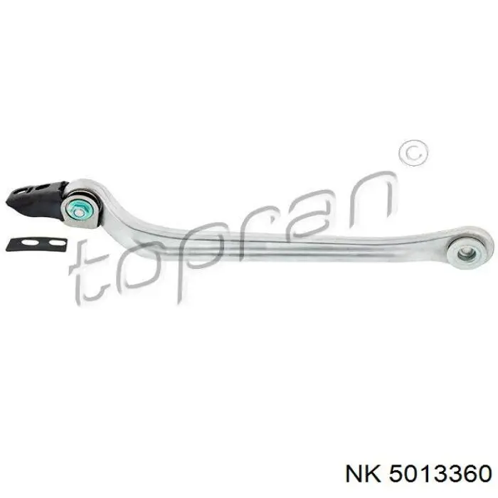 Важіль задньої підвіски нижній, правий NK 5013360 ціна, від 24.75 USD