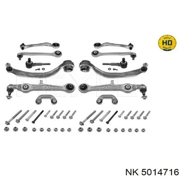Важіль передньої підвіски нижній, лівий/правий NK 5014716