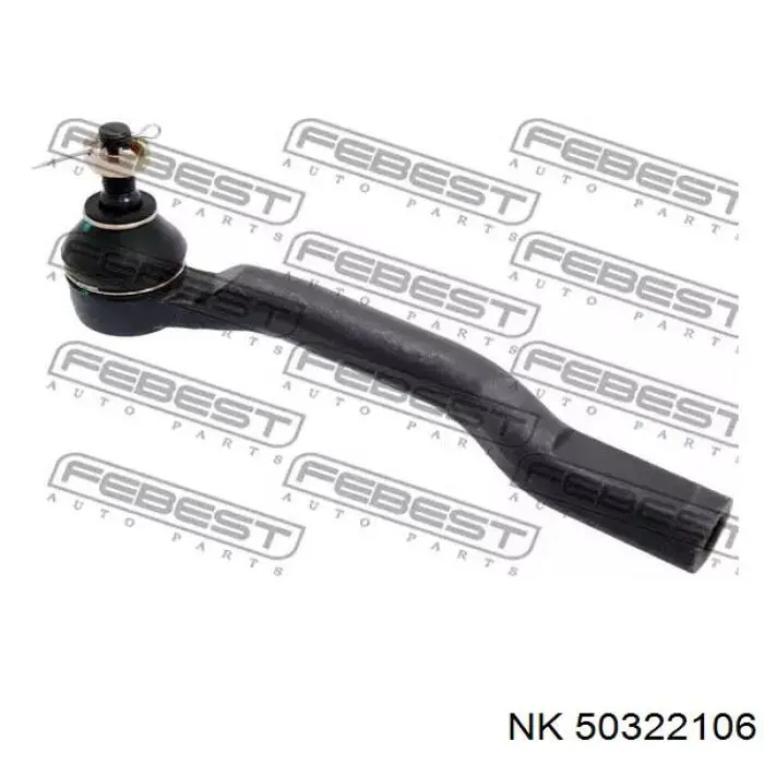 Купити 50322106 NK Рульовий наконечник