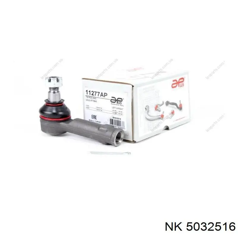 Тяга рульова поперечна Ford 6128255 ціна, від 7.54 USD