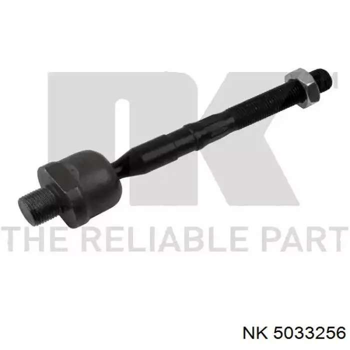 Тяга рульова поперечна NK 5033256 ціна, від 9.27 USD
