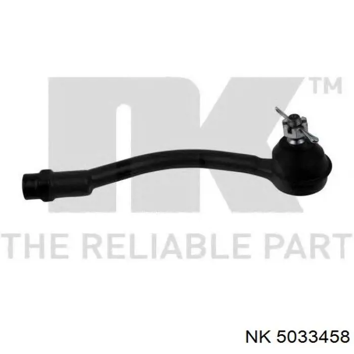 Тяга рульова поперечна NK 5033458 ціна, від 11.82 USD