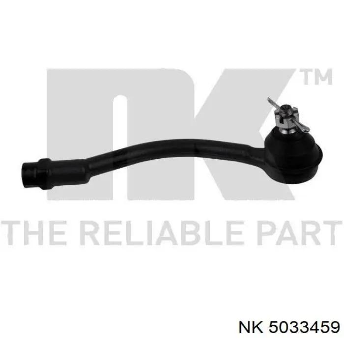 Наконечник рульовий NK 5033459 ціна, від 12.62 USD