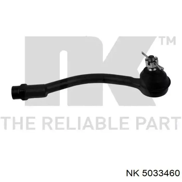 Наконечник рульовий NK 5033460 ціна, від 14.01 USD