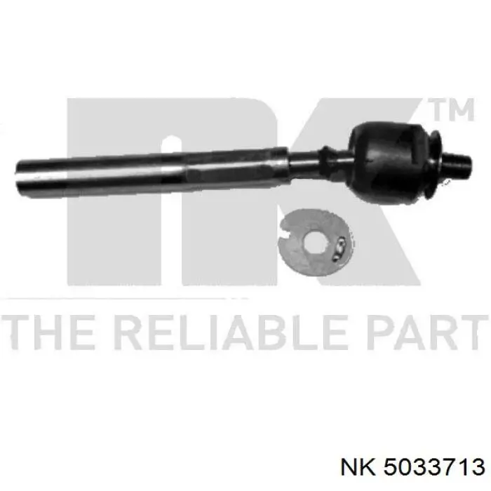 Тяга рульова поперечна NK 5033713 ціна, від 8.46 USD