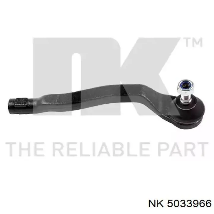 Купити 5033966 NK Рульовий наконечник