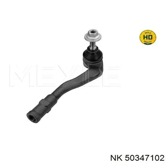 Наконечник рульовий Sasic 7676138 ціна, від 19.00 USD