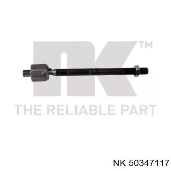 Тяга рульова поперечна NK 50347117 ціна, від 21.09 USD
