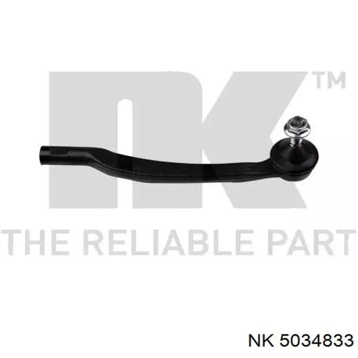Купити 5034833 NK Рульовий наконечник