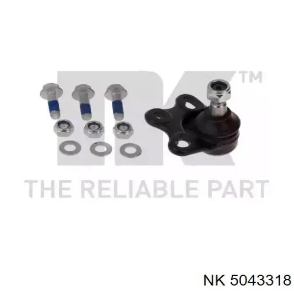 Кульова опора, нижня NK 5043318 ціна, від 15.35 USD