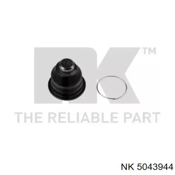 Кульова опора, нижня NK 5043944 ціна, від 8.44 USD