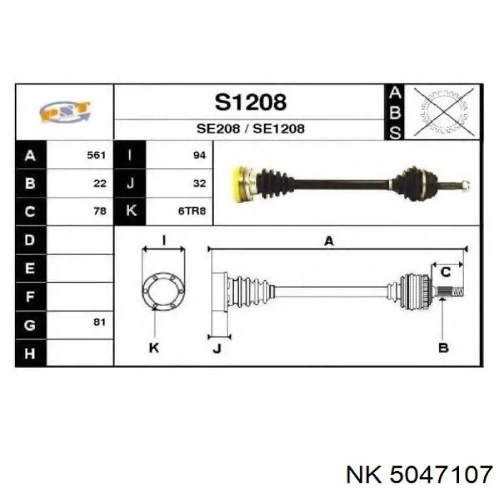  1H0407271FX VAG