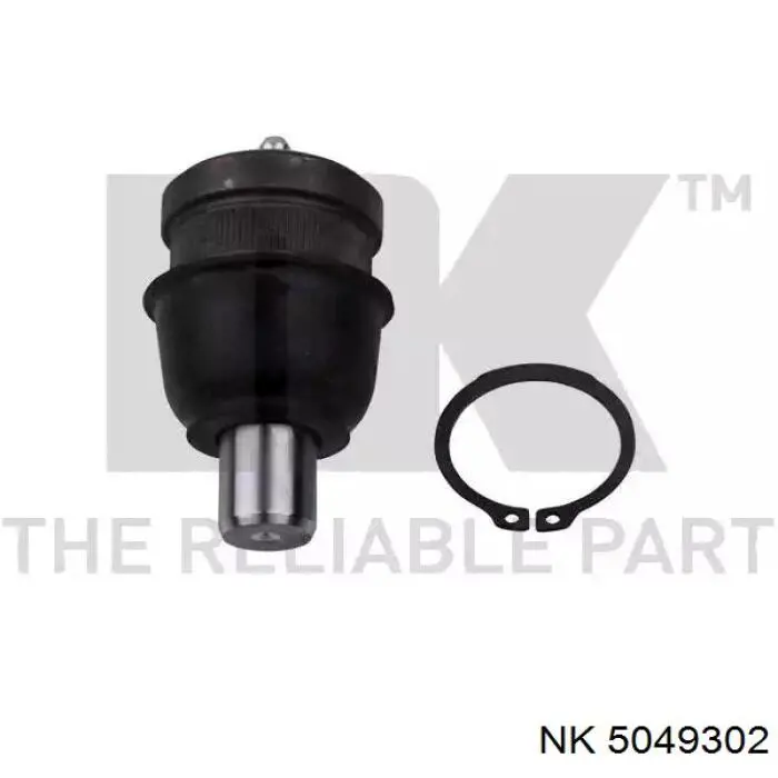 Кульова опора, нижня NK 5049302 ціна, від 12.06 USD
