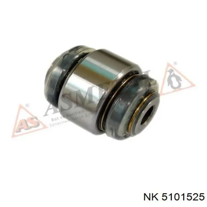 Сайлентблок заднього кулака NK 5101525