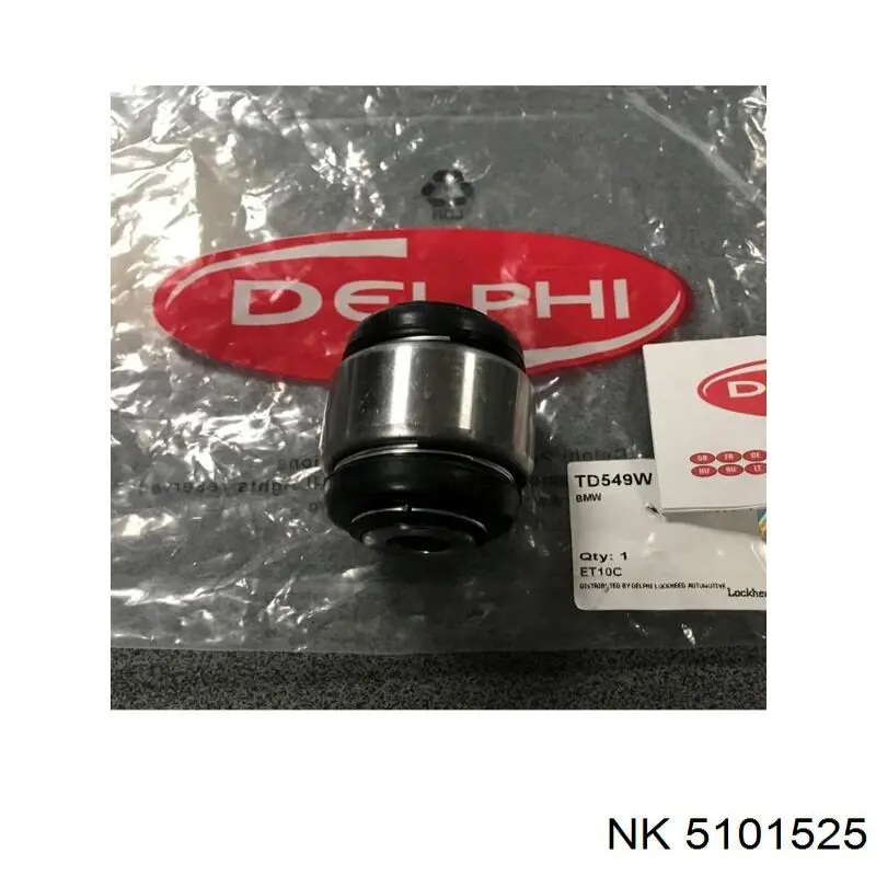Сайлентблок цапфи задньої NK 5101525 ціна, від 11.81 USD