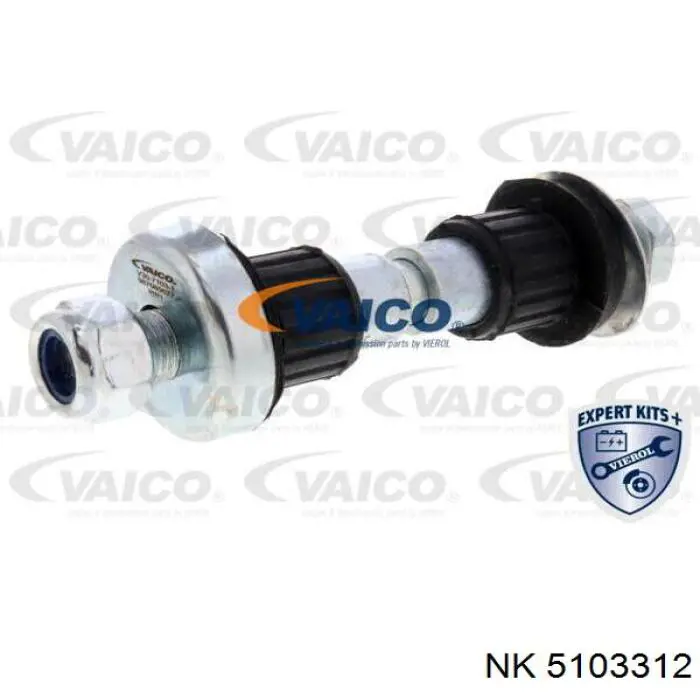 Ремкомплект маятникового важеля NK 5103312 ціна, від 15.89 USD