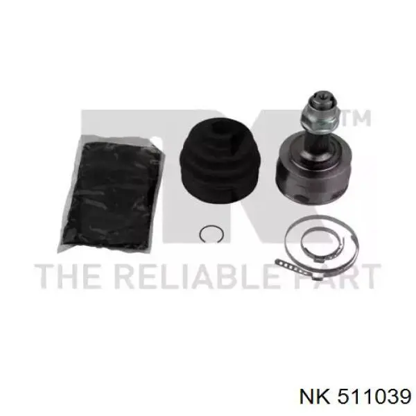 Граната колісна NK 511039 ціна, від 24.69 USD