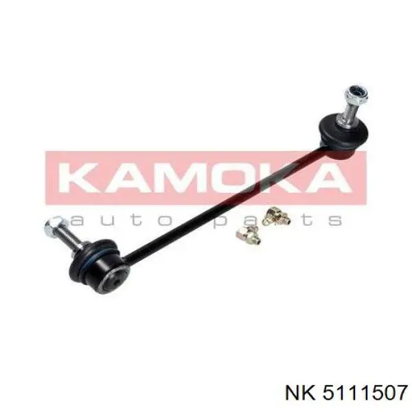 Яйця на стабілізаторі передні NK 5111507