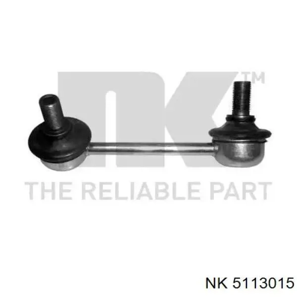 Яйця на стабілізаторі задні NK 5113015 ціна, від 7.59 USD