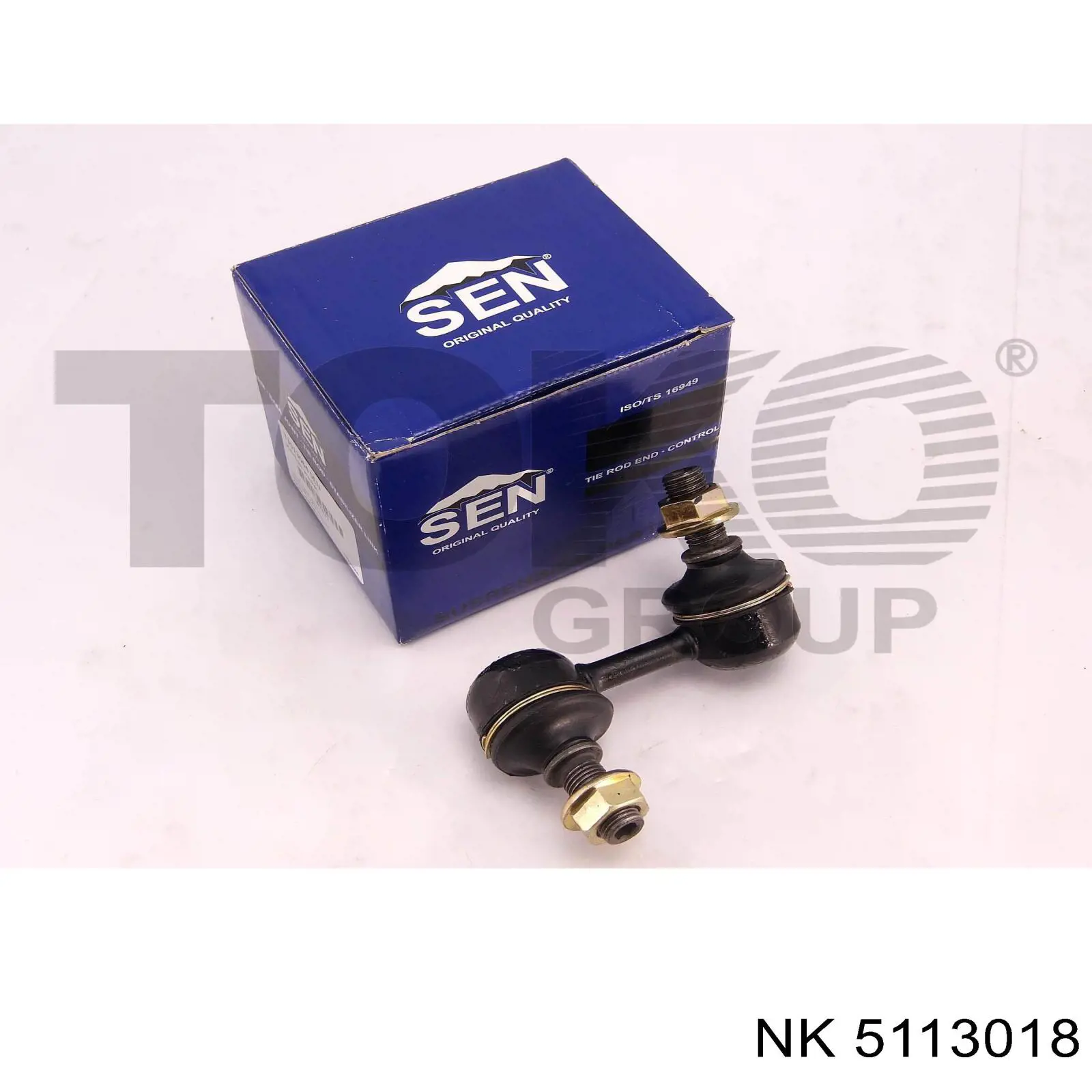 Яйця на стабілізаторі передні NK 5113018