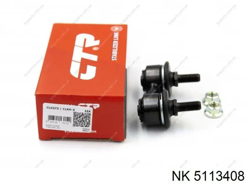 Стійка переднього стабілізатора NK 5113408