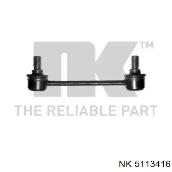 Стійка стабілізатора заднього 5113416 NK