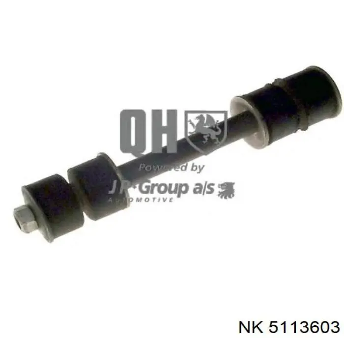 Амортизаційна стійка NK 5113603 ціна, від 5.73 USD