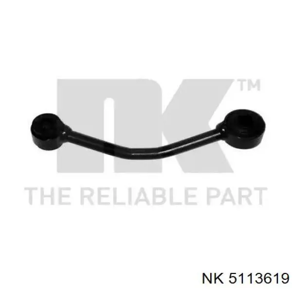 Яйця на стабілізаторі задні NK 5113619 ціна, від 15.14 USD