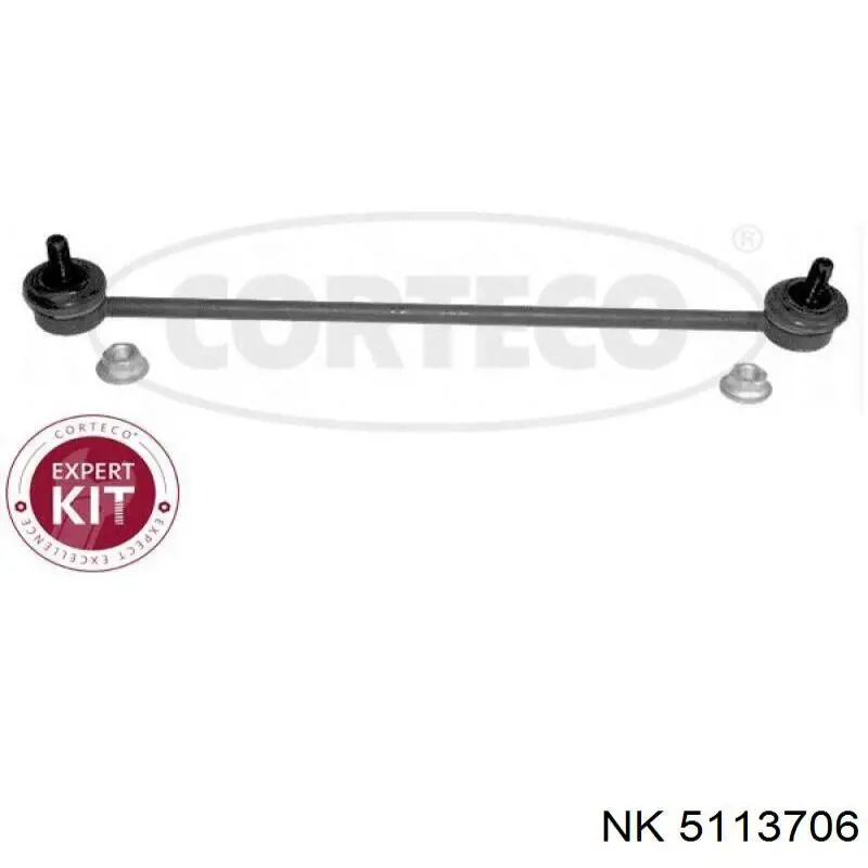 Стійка переднього стабілізатора NK 5113706