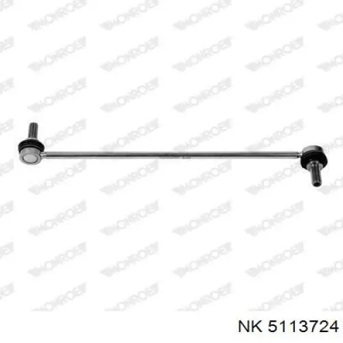 Амортизаційна стійка NK 5113724 ціна, від 15.25 USD
