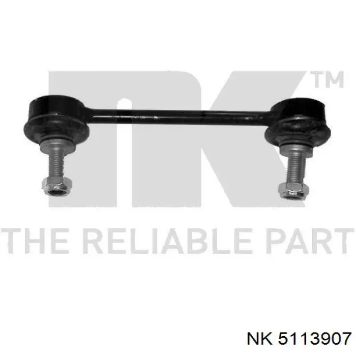 Стійка стабілізатора, заднього Renault (RVI) 8200619922