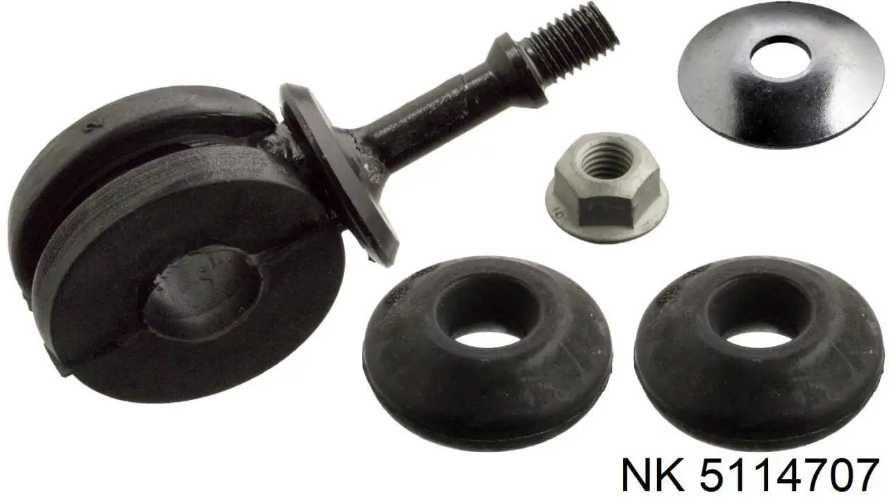 Амортизаційна стійка NK 5114707 ціна, від 6.69 USD