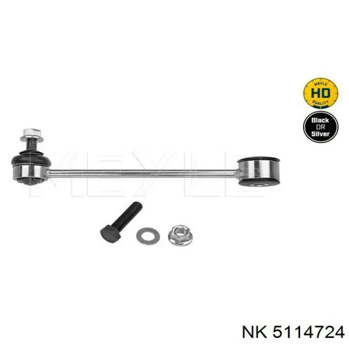 Купити 5114724 NK Солдатик стабілізатора, заднього