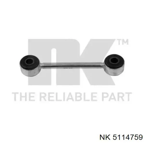 5114759 NK стійка стабілізатора переднього