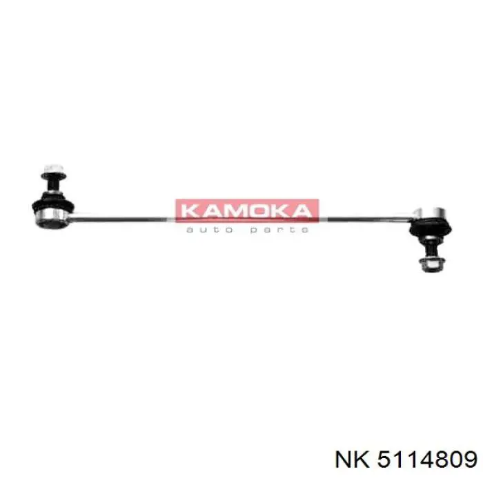 Купити 5114809 NK Тяжка стабілізатора переднього