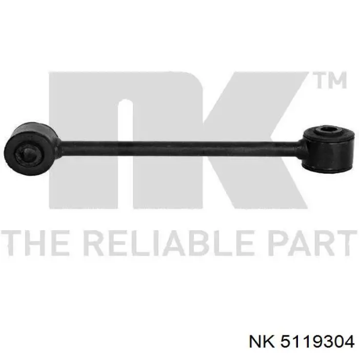 Амортизаційна стійка NK 5119304 ціна, від 16.89 USD