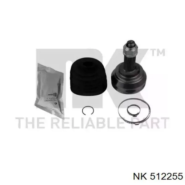 Граната колісна NK 512255 ціна, від 46.00 USD