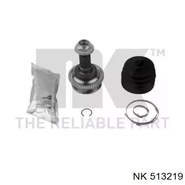 Граната колісна NK 513219 ціна, від 27.65 USD