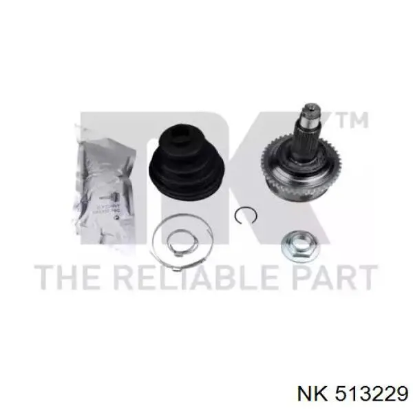 Граната колісна NK 513229 ціна, від 37.49 USD