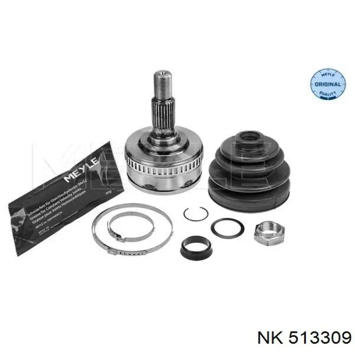 Граната колісна NK 513309 ціна, від 30.84 USD