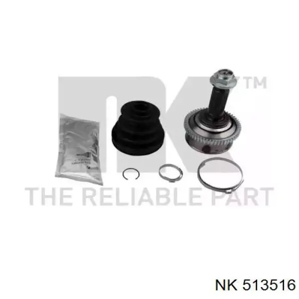 Граната колісна NK 513516 ціна, від 36.03 USD