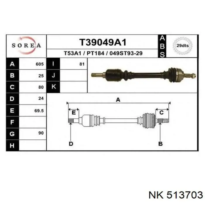 ШРУС наружный NK 513703