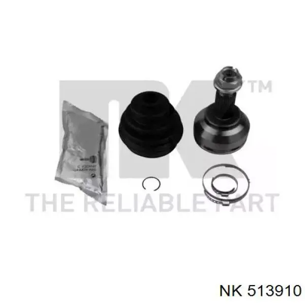 Граната колісна NK 513910 ціна, від 28.13 USD