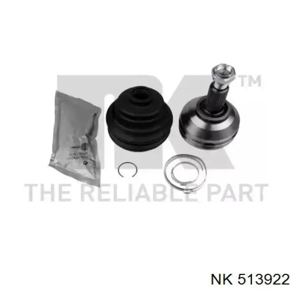 Граната колісна NK 513922 ціна, від 18.57 USD