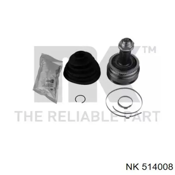 Граната колісна NK 514008 ціна, від 37.48 USD