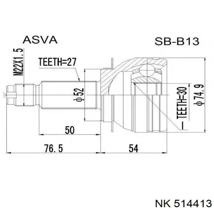 514413 NK Граната зовнішня