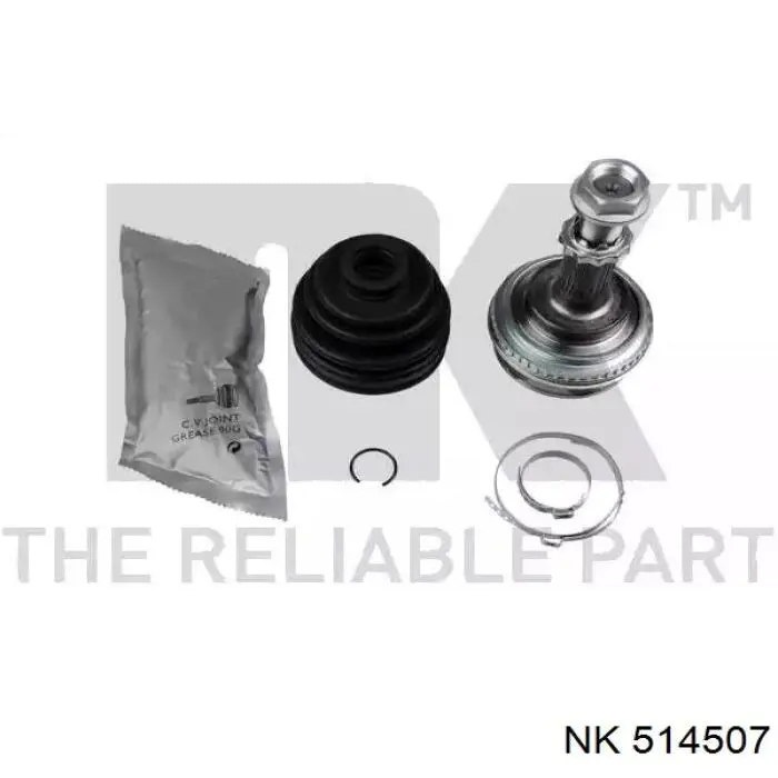 Граната колісна NK 514507 ціна, від 31.14 USD